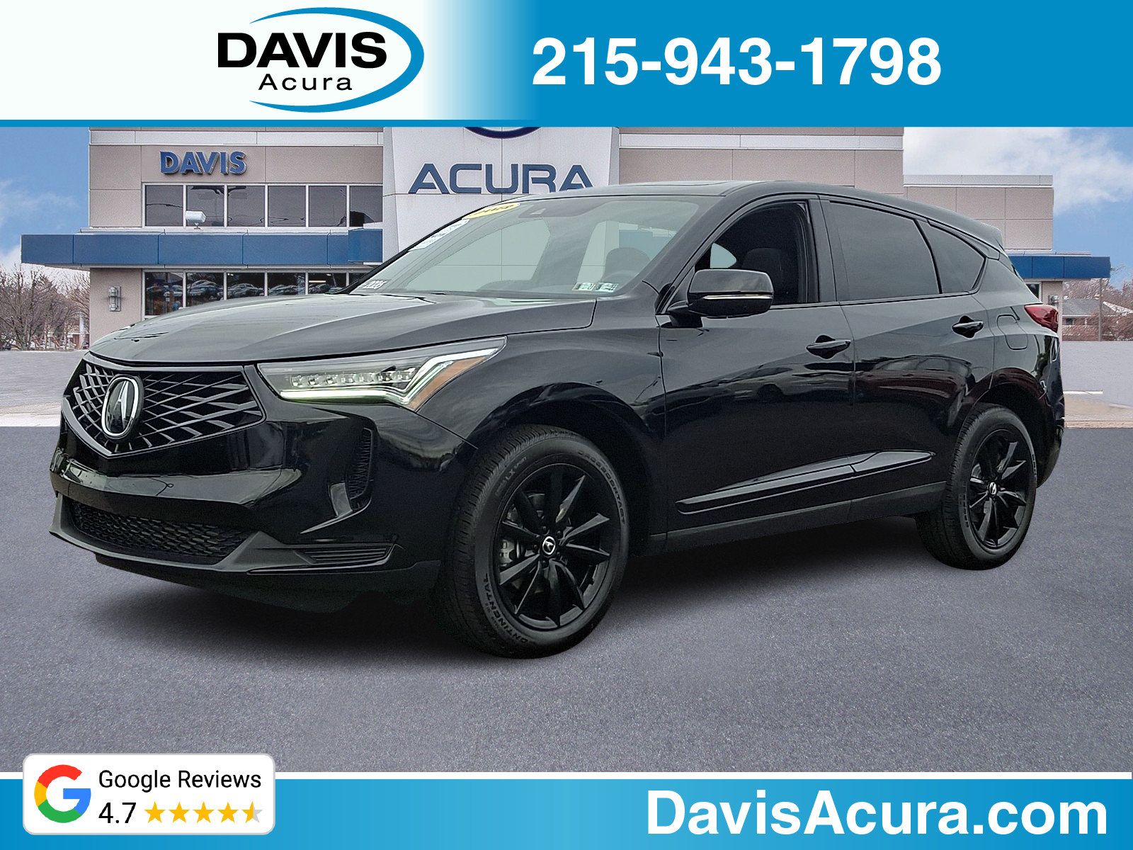 Certified 2026 Acura RDX SH-AWD image 1