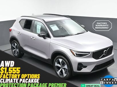 Used 2026 Volvo XC40 B5 Plus