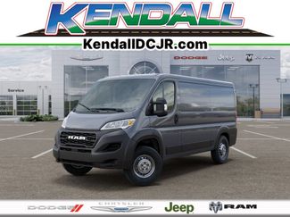 New 2026 RAM ProMaster 1500 FWD 360° Tour