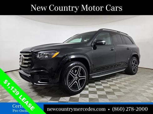 Certified 2026 Mercedes-Benz GLS 450 4MATIC image 7