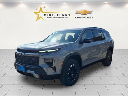 New 2027 Chevrolet Traverse Z71 w/ Enhanced Driving Package