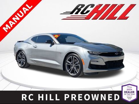 Used 2023 Chevrolet Camaro SS image 1