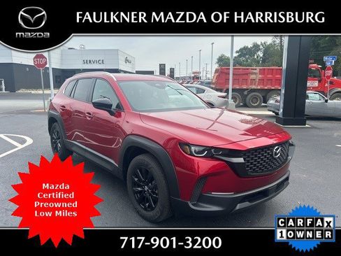 Used 2025 MAZDA CX-50 AWD 2.5 S w/ Premium Package image 1