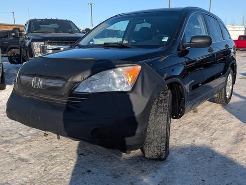 Used 2008 Honda CR-V EX image 5