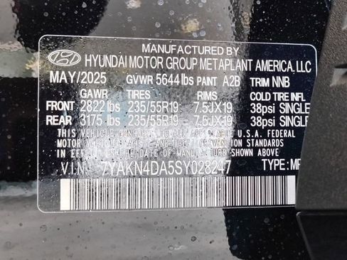 New 2025 Hyundai Ioniq 5 SEL RWD image 38