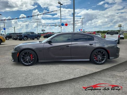 Used 2023 Dodge Charger R/T w/ Performance Handling Group image 1