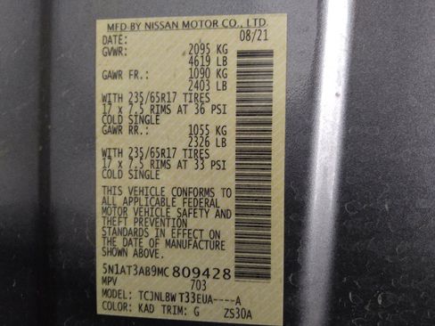 Used 2021 Nissan Rogue S image 33