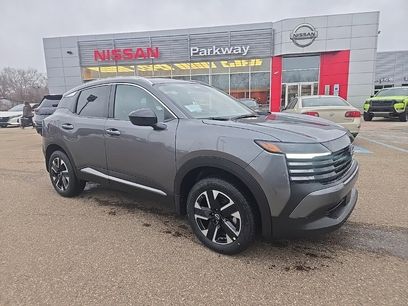 New 2026 Nissan Kicks SV