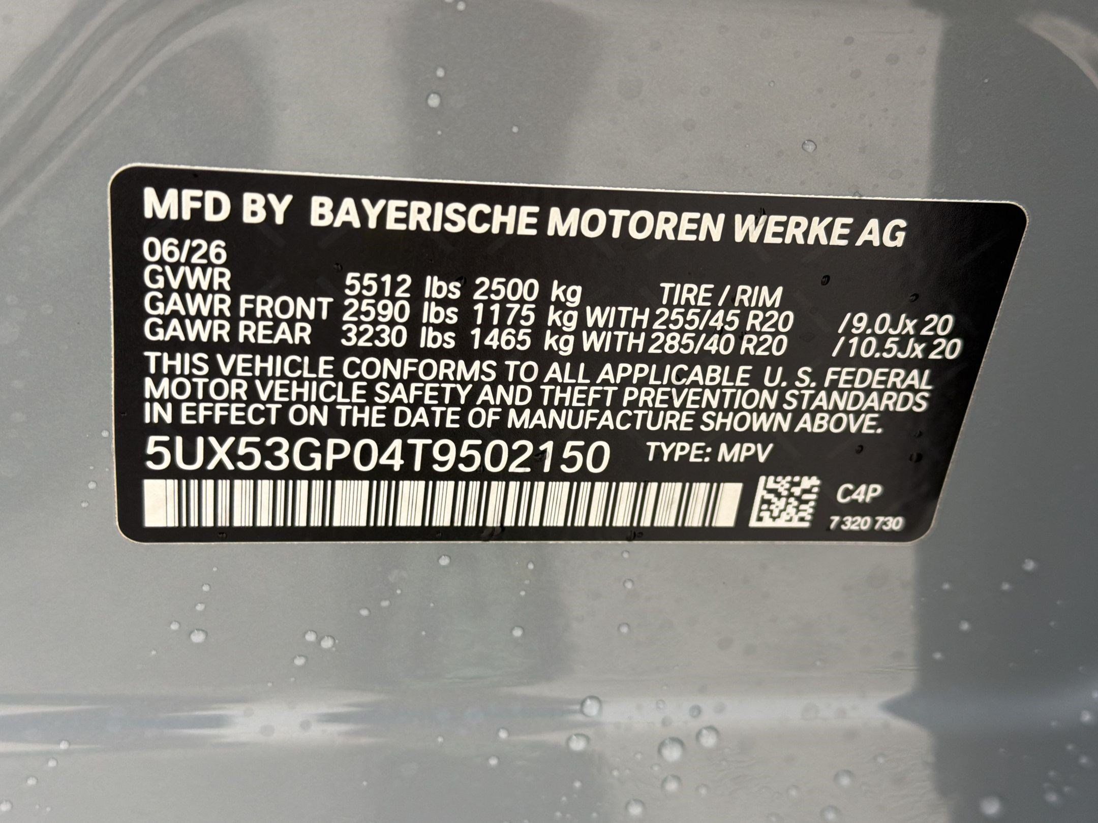 New 2026 BMW X3 xDrive30i w/ Premium Package AWD/4WD image 19