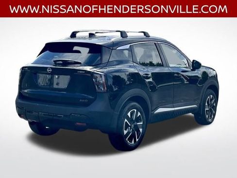 New 2026 Nissan Kicks SV w/ SV Premium Package FWD image 18