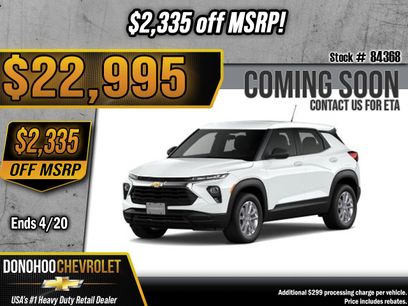 New 2026 Chevrolet TrailBlazer LS