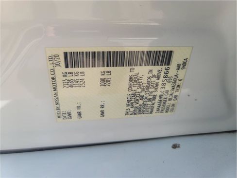 Used 2020 Nissan Maxima SR w/ Sport Mat Group FWD image 15