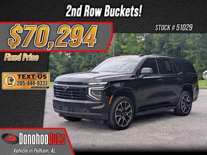 Used 2026 Chevrolet Tahoe RST w/ Comfort Package