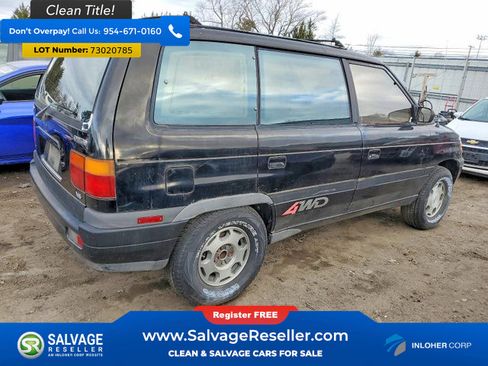 Used 1990 MAZDA MPV 4WD image 4