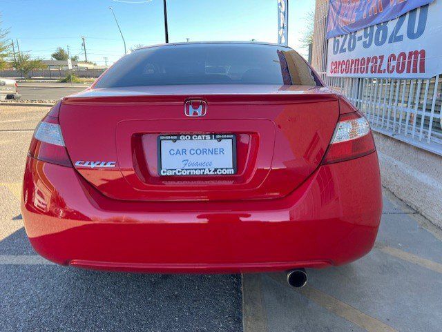 Used 2007 Honda Civic EX image 3