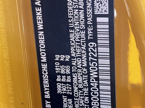 Used 2023 Toyota Supra Premium image 28