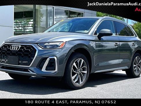 Used 2023 Audi Q5 2.0T Premium Plus w/ Premium Plus Package AWD/4WD image 1