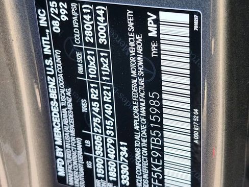 New 2026 Mercedes-Benz GLS 450 4MATIC image 33