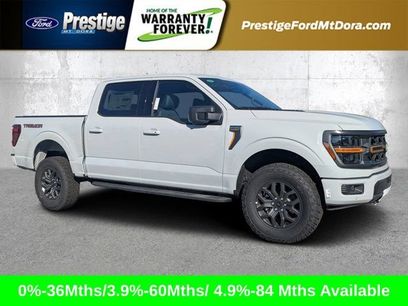 New 2026 Ford F150 Tremor