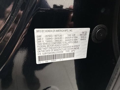 Used 2020 Acura MDX SH-AWD image 24