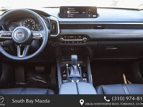 New 2026 MAZDA CX-50 AWD 2.5 Hybrid w/ Cargo Package image 13