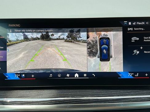 New 2026 BMW X5 xDrive40i image 12