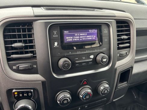 Used 2017 RAM 1500 Express image 32