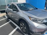 Certified 2019 Honda CR-V LX image 3