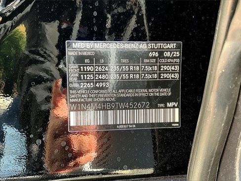 New 2026 Mercedes-Benz GLB 250 4MATIC image 16