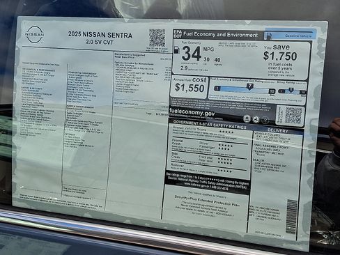 New 2025 Nissan Sentra SV image 6
