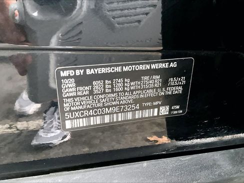 Used 2021 BMW X5 sDrive40i w/ Premium Package image 38