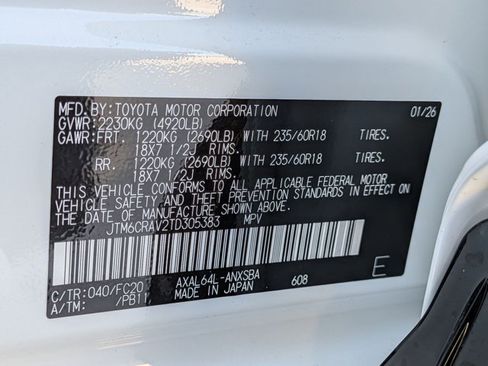 New 2026 Toyota RAV4 SE image 17