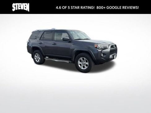 Used 2015 Toyota 4Runner SR5 image 12