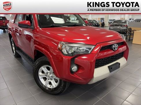 Used 2017 Toyota 4Runner SR5 AWD/4WD image 1
