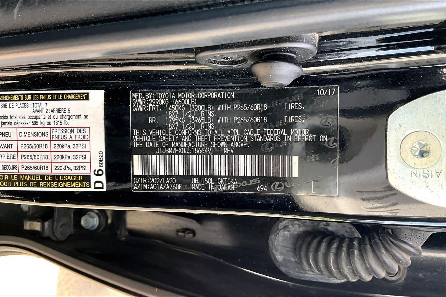 Used 2018 Lexus GX 460 Premium w/ Premium Package AWD/4WD image 33