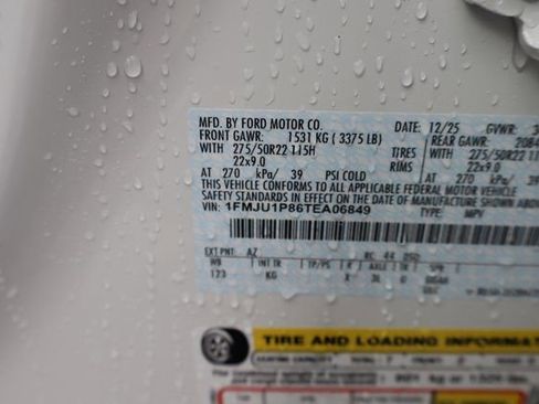 New 2026 Ford Expedition King Ranch image 47