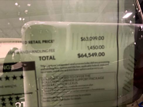 New 2026 Lexus RX 350 image 21