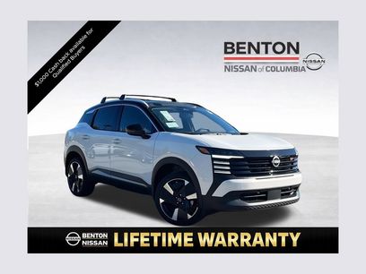 New 2026 Nissan Kicks SR