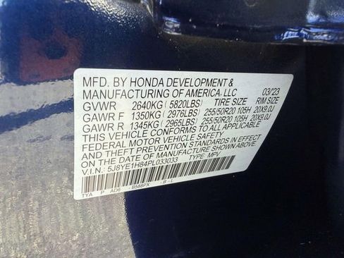 Used 2023 Acura MDX SH-AWD w/ Advance Package image 25