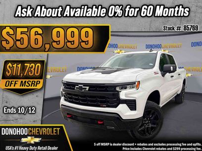 New 2026 Chevrolet Silverado 1500 LT Trail Boss w/ LT Trail Boss Premium Package