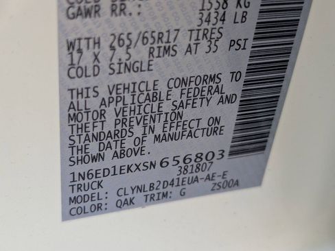 New 2025 Nissan Frontier SV image 21