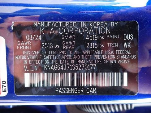 Certified 2025 Kia K5 GT-Line image 21