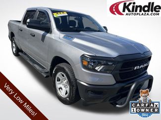 Used 2024 RAM 1500 Tradesman w/ Trailer Tow Group video 1