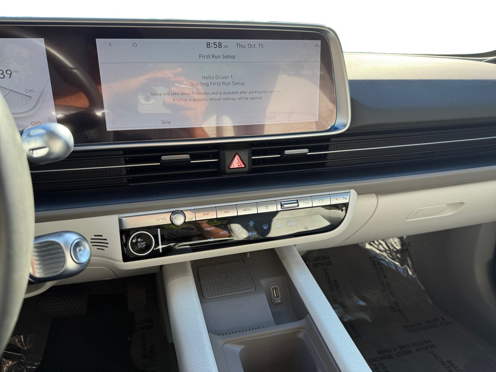 Used 2025 Hyundai Ioniq 6 SEL RWD image 12