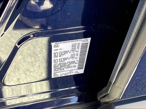 New 2026 Nissan Pathfinder SL image 8