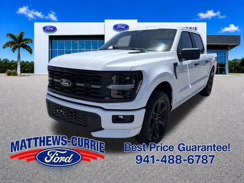 New 2026 Ford F150 STX w/ F-150 LOBO Package AWD/4WD image 7