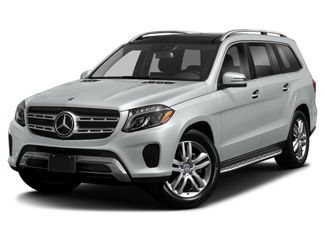 Used 2017 Mercedes-Benz GLS 450 4MATIC video 1