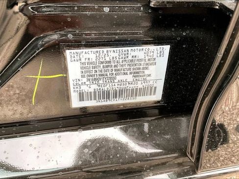 New 2026 Nissan Sentra SV w/ SV Convenience Package image 13