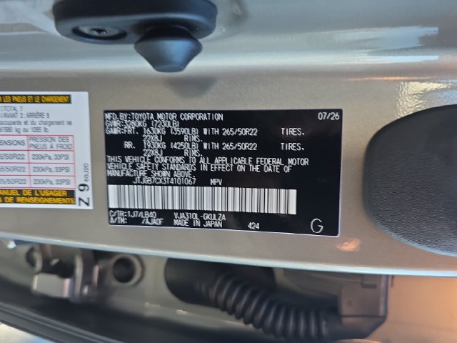 New 2026 Lexus LX 600 4WD w/ Luxury Package image 39