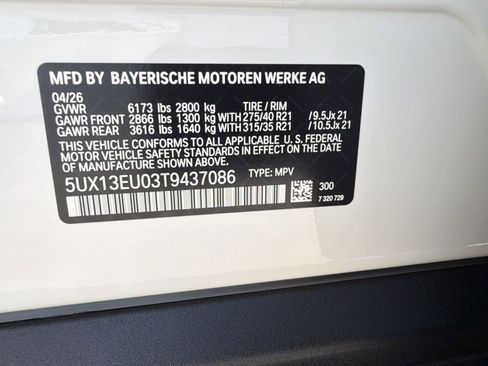 New 2026 BMW X5 sDrive40i w/ Climate Comfort Package RWD image 19